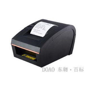 GPRINTER GP - 58FB thermal printer