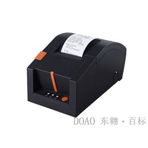 GPRINTER GP - 58FC thermal printer